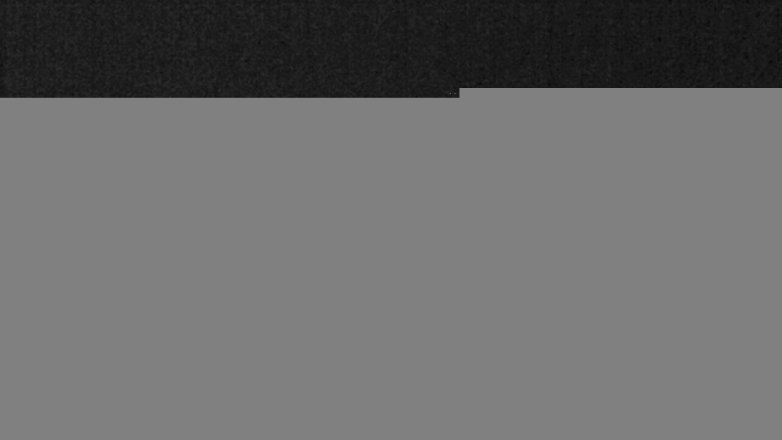 Lake Travis webcam, July 25, 2017 9:45 PM CT