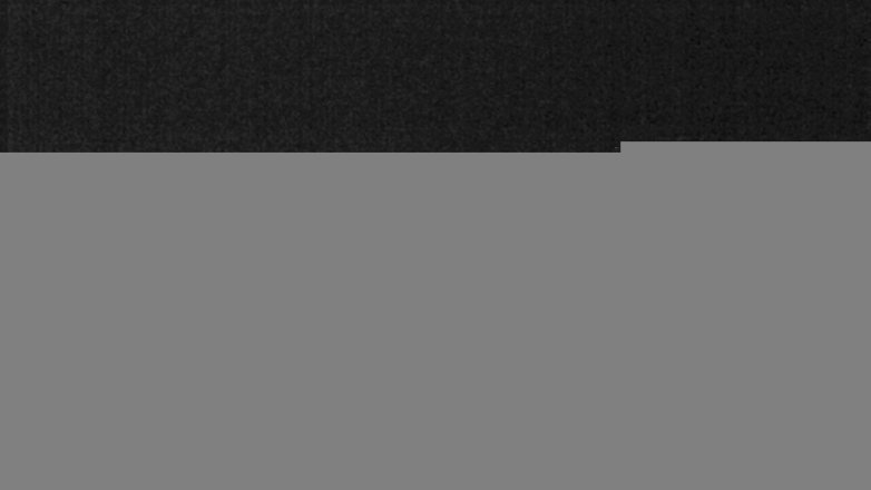 Lake Travis webcam, July 25, 2017 10:25 PM CT