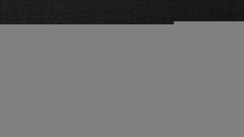 Lake Travis webcam, July 25, 2017 10:55 PM CT