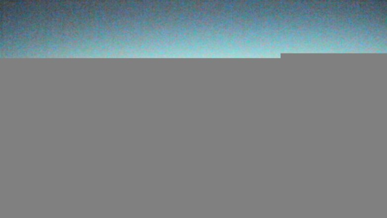 Lake Travis webcam, July 26, 2017 8:20 PM CT