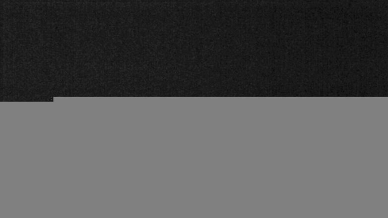 Lake Travis webcam, July 26, 2017 10:45 PM CT