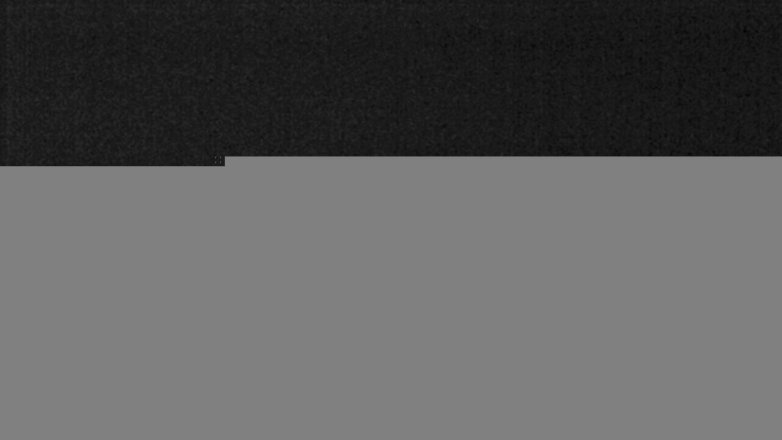 Lake Travis webcam, July 26, 2017 11:55 PM CT