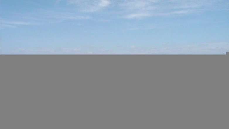 Lake Travis webcam, August 14, 2017 11:40 AM CT