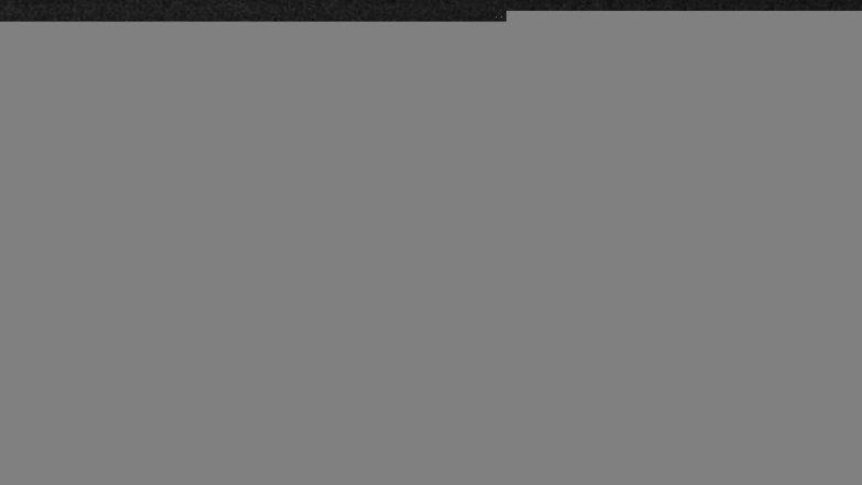 Lake Travis webcam, August 14, 2017 11:30 PM CT