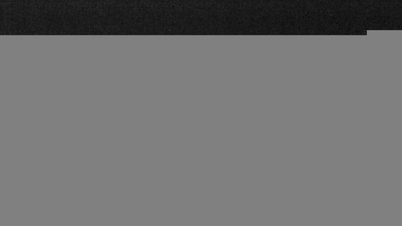 Lake Travis webcam, August 15, 2017 11:55 PM CT