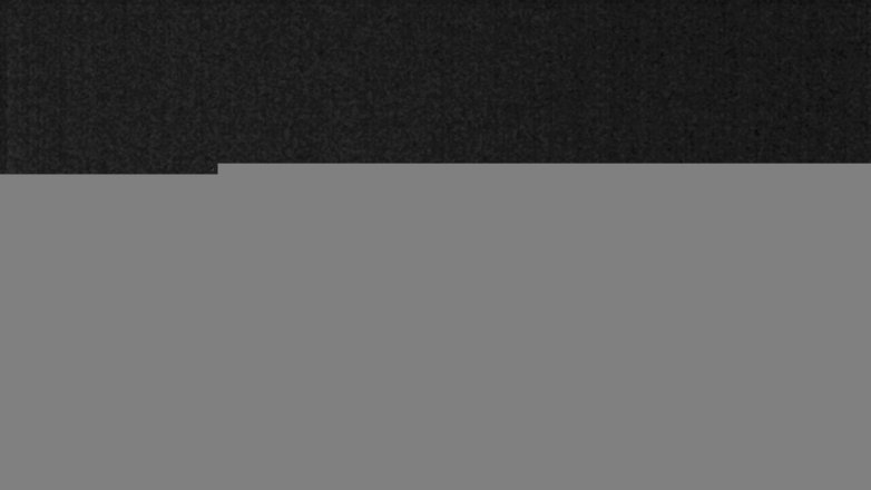 Lake Travis webcam, August 16, 2017 8:20 PM CT
