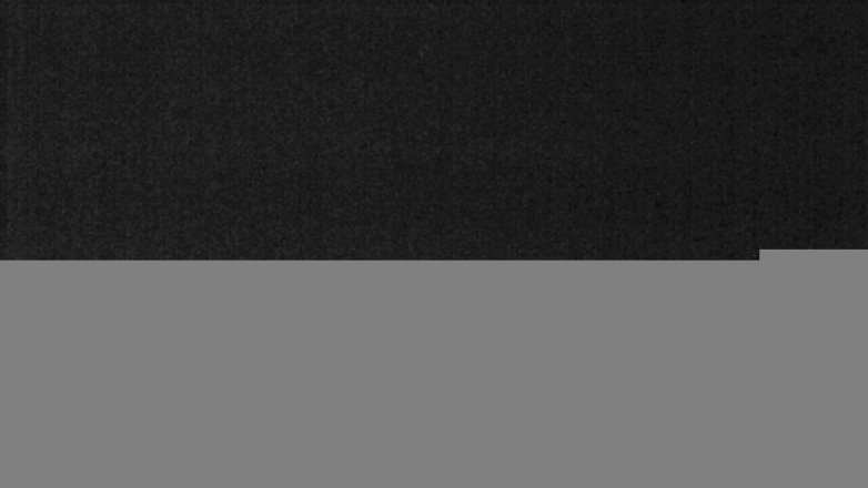 Lake Travis webcam, August 16, 2017 10:20 PM CT