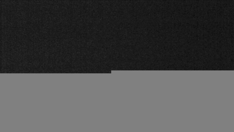 Lake Travis webcam, August 16, 2017 11:05 PM CT