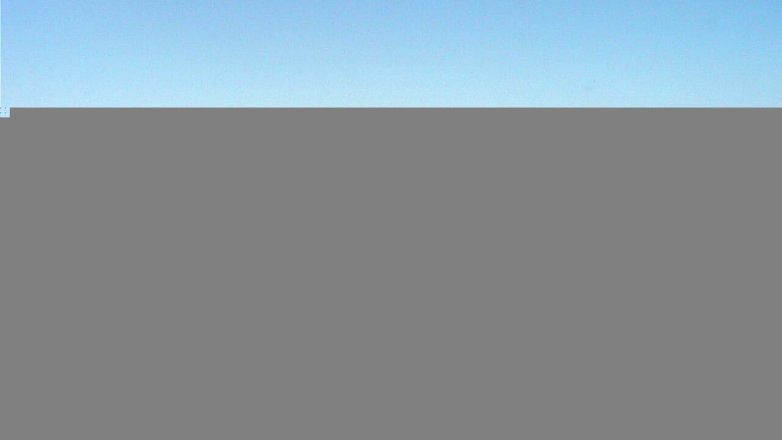 Lake Travis webcam, August 19, 2017 12:55 PM CT