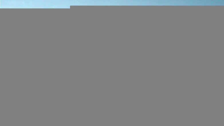 Lake Travis webcam, August 19, 2017 4:55 PM CT
