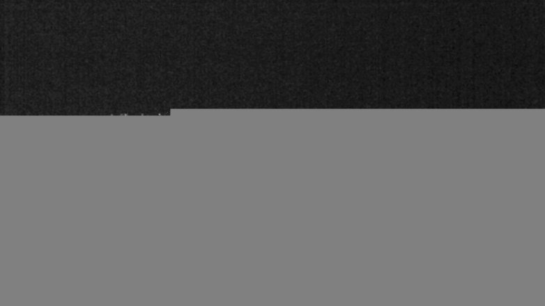 Lake Travis webcam, August 20, 2017 9:20 PM CT