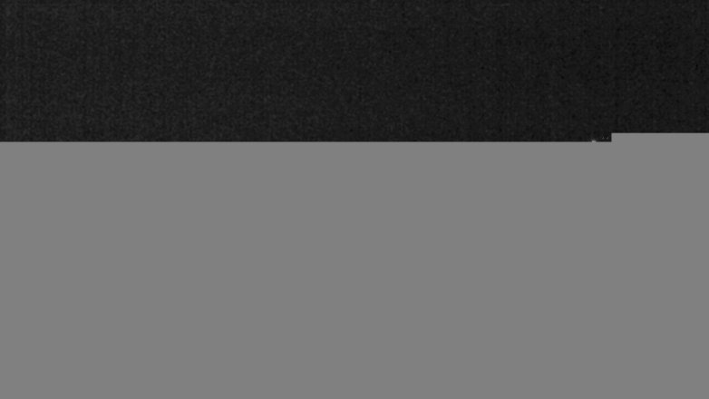 Lake Travis webcam, August 21, 2017 11:10 PM CT