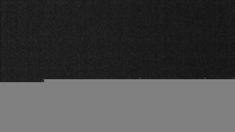 Lake Travis webcam, August 22, 2017 9:10 PM CT