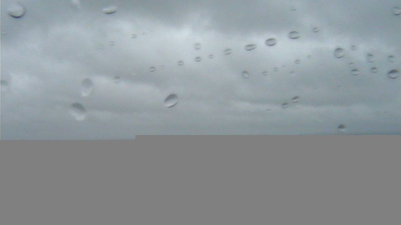 Lake Travis webcam, August 26, 2017 1:45 PM CT