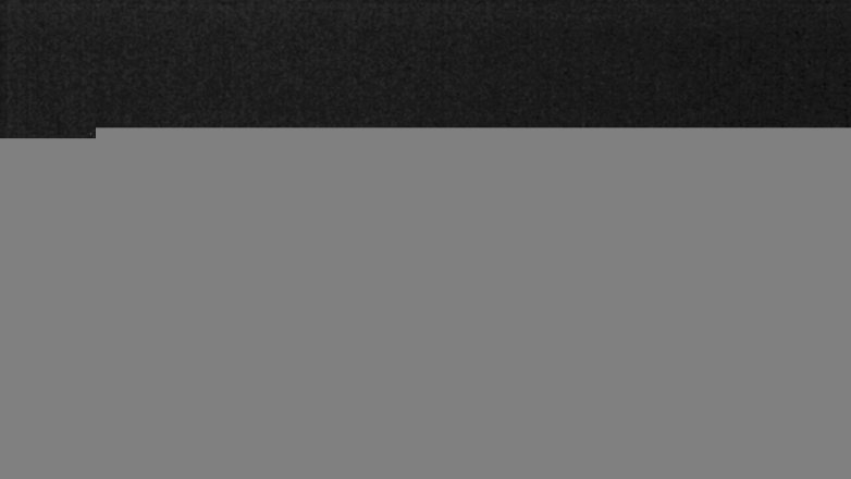 Lake Travis webcam, August 26, 2017 9:05 PM CT