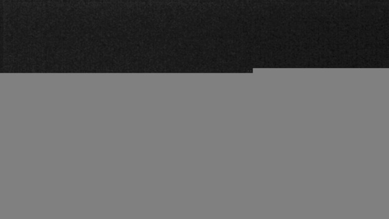 Lake Travis webcam, August 26, 2017 11:00 PM CT