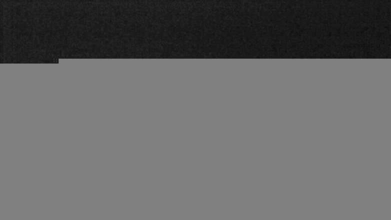 Lake Travis webcam, August 26, 2017 11:25 PM CT