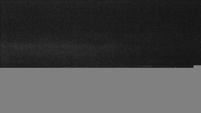 Lake Travis webcam, August 27, 2017 7:50 PM CT