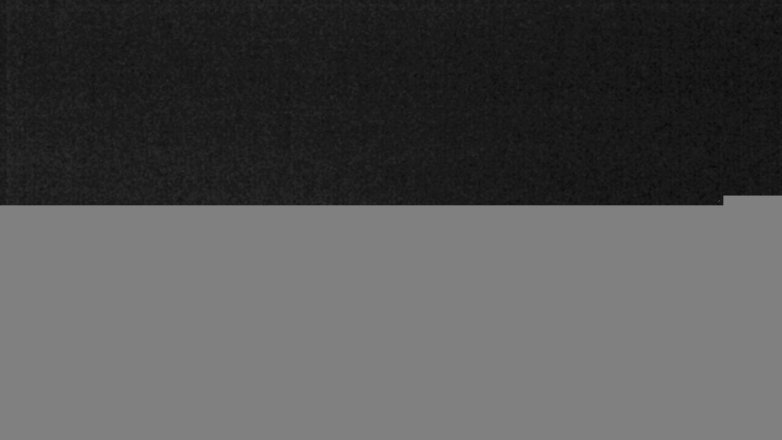 Lake Travis webcam, August 27, 2017 8:35 PM CT