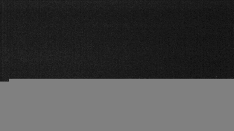 Lake Travis webcam, August 27, 2017 10:10 PM CT