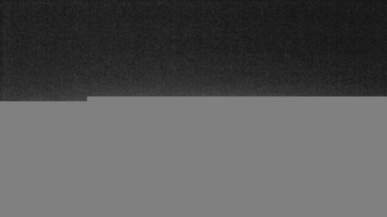 Lake Travis webcam, September 7, 2017 8:05 PM CT
