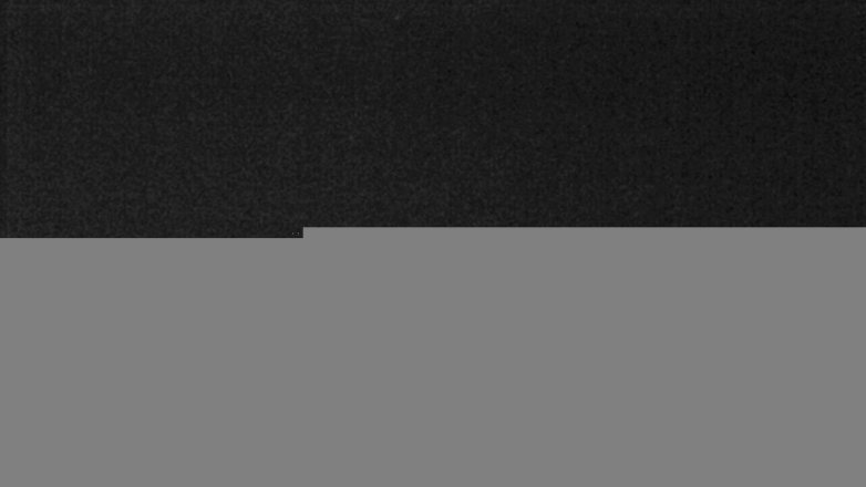 Lake Travis webcam, September 7, 2017 9:05 PM CT