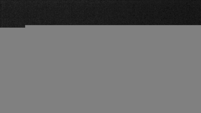 Lake Travis webcam, September 7, 2017 10:00 PM CT