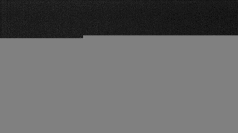 Lake Travis webcam, September 7, 2017 11:35 PM CT