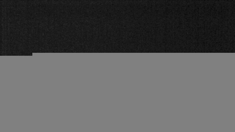 Lake Travis webcam, September 23, 2017 8:35 PM CT