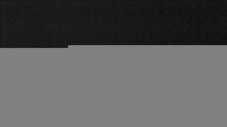 Lake Travis webcam, September 23, 2017 9:50 PM CT