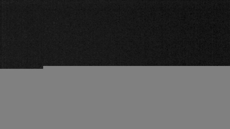 Lake Travis webcam, September 23, 2017 11:30 PM CT