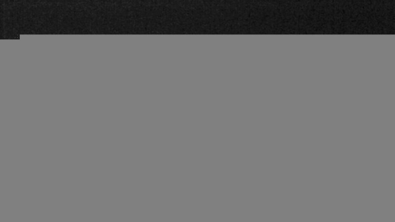 Lake Travis webcam, September 26, 2017 7:20 PM CT