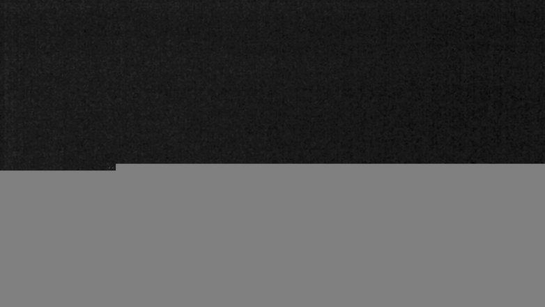 Lake Travis webcam, September 26, 2017 10:50 PM CT