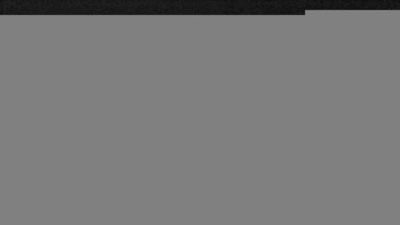 Lake Travis webcam, September 26, 2017 11:40 PM CT