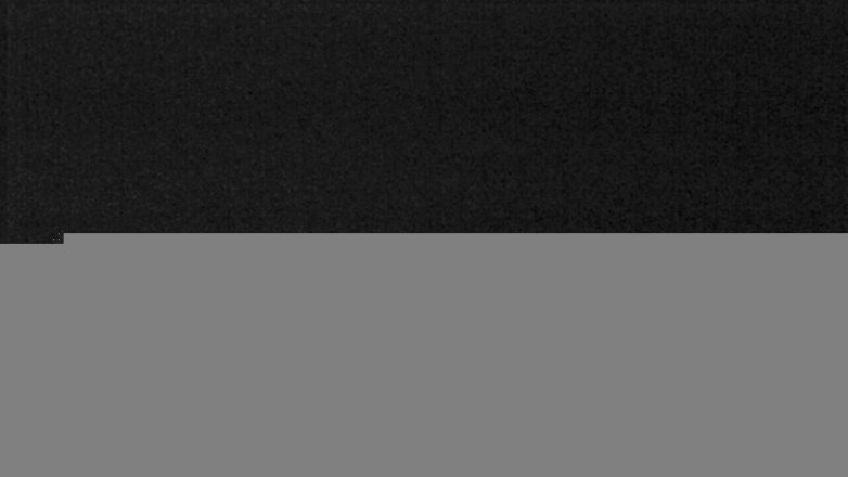 Lake Travis webcam, September 26, 2017 11:50 PM CT