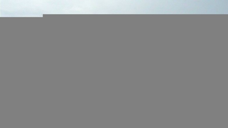 Lake Travis webcam, September 27, 2017 2:05 PM CT