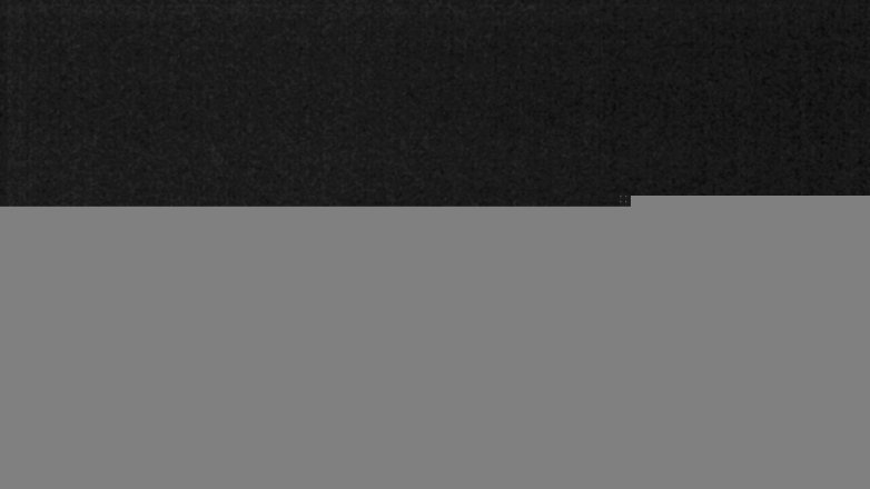 Lake Travis webcam, September 28, 2017 9:25 PM CT