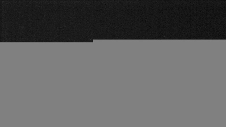 Lake Travis webcam, September 30, 2017 9:30 PM CT