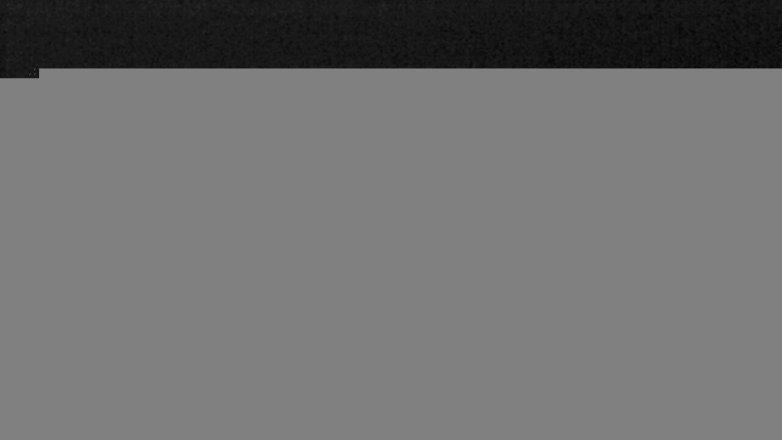 Lake Travis webcam, October 10, 2017 11:25 PM CT
