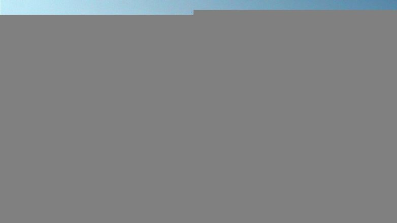 Lake Travis webcam, October 11, 2017 2:30 PM CT