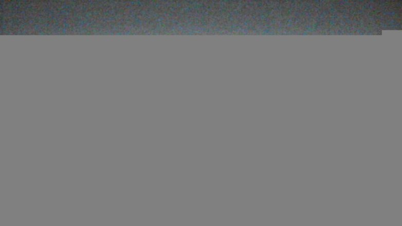 Lake Travis webcam, October 12, 2017 6:50 PM CT