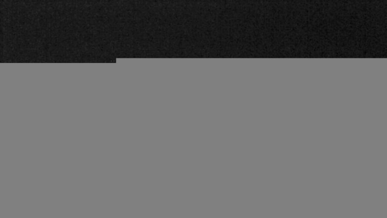 Lake Travis webcam, October 12, 2017 8:25 PM CT