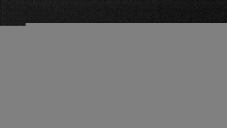 Lake Travis webcam, October 12, 2017 11:25 PM CT