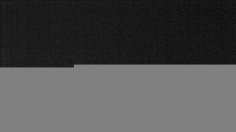 Lake Travis webcam, October 13, 2017 7:45 PM CT