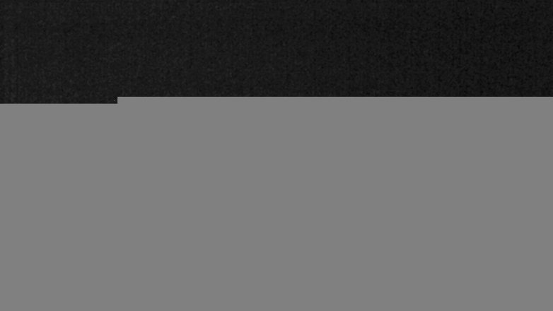 Lake Travis webcam, October 13, 2017 8:15 PM CT