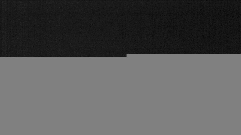Lake Travis webcam, October 13, 2017 10:30 PM CT
