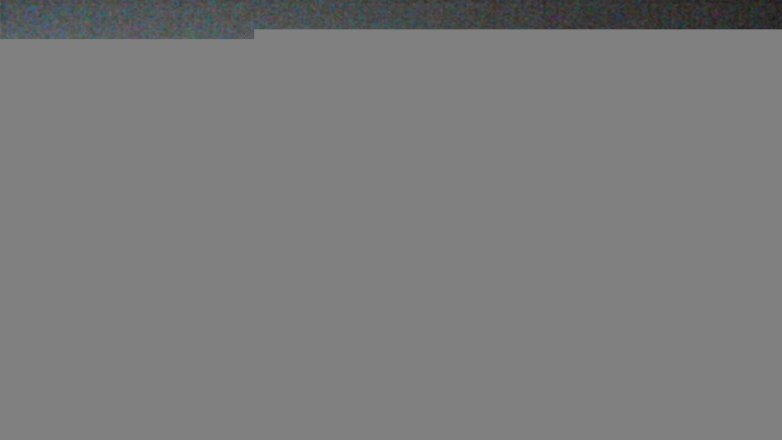 Lake Travis webcam, October 14, 2017 7:10 PM CT