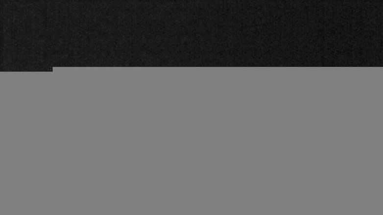 Lake Travis webcam, October 14, 2017 8:20 PM CT