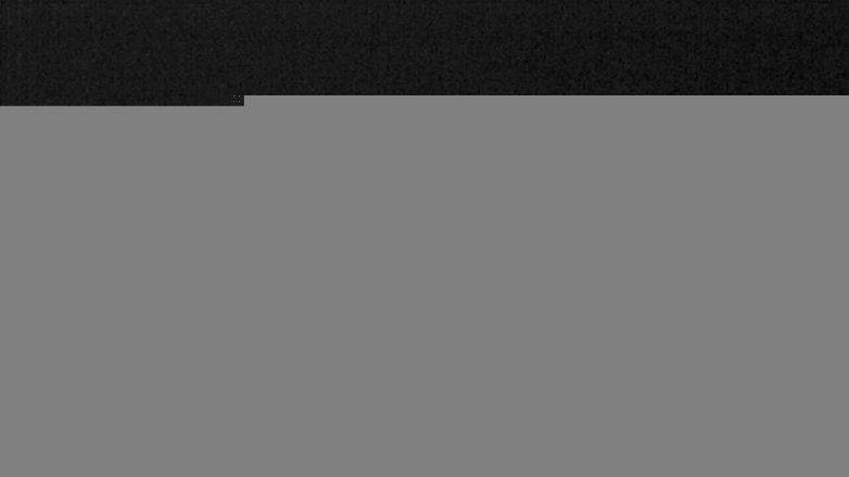 Lake Travis webcam, October 15, 2017 11:05 PM CT