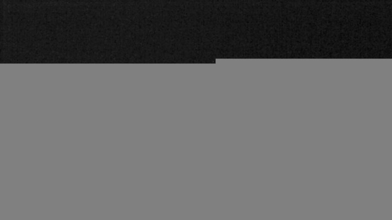 Lake Travis webcam, October 15, 2017 11:15 PM CT